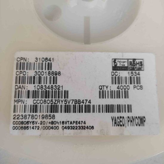 CC0805ZRY5V7BB474 resmi