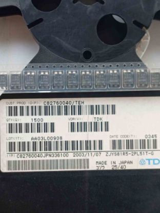 ZJYS81R5/EMC-ZJ-2PL TDK SMD BOBİN resmi