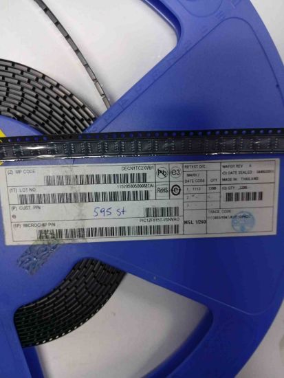 PIC12F615T-I/SNVAO MICROCHIP TRİMER ENTEGRELER resmi