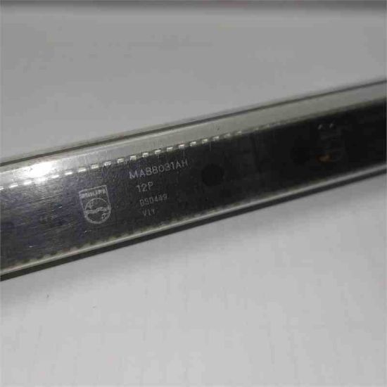 MAB8031AH DIP PHILIPS ENTEGRELER resmi
