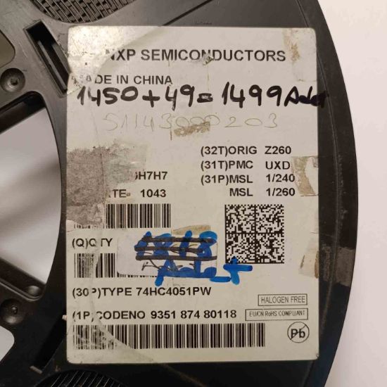 74HC4051PW TSOP16 NXP 74 SERİSİ ENTEGRELER resmi