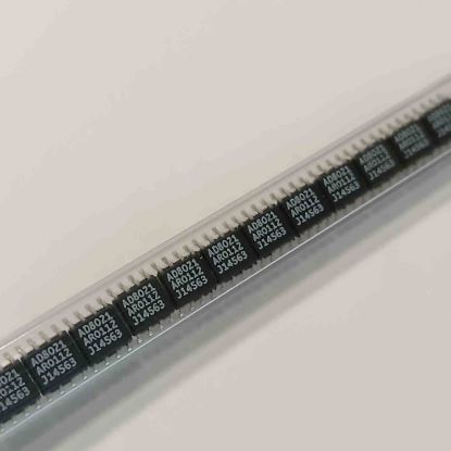 AD8021AR ENTEGRELER resmi