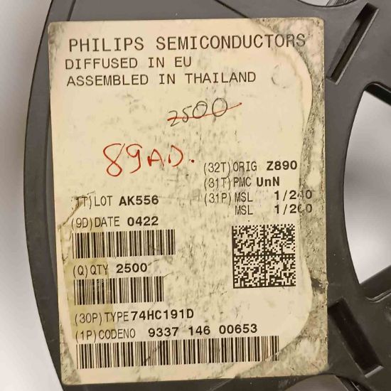 74HC191D SOIC16 PHILIPS 74 SERİSİ ENTEGRELER resmi