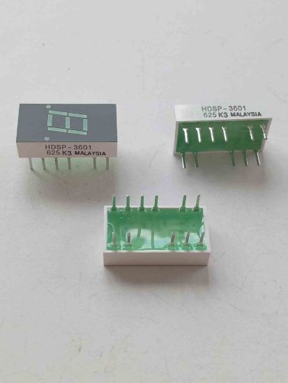 HDSP-3601-K3 DİSPLAY resmi