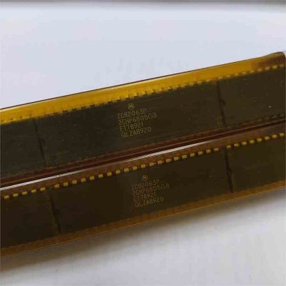 2CHP6805GB ENTEGRELER resmi