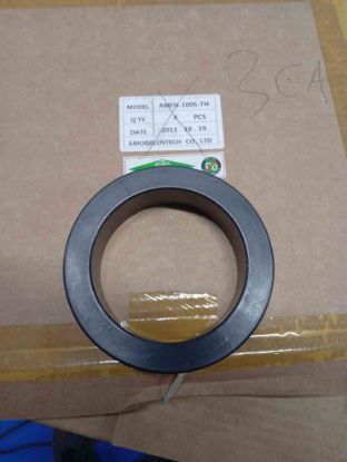 AMFN-100S-TH SİYAH Amogreentech resmi