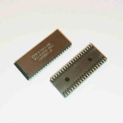 M514265E-60J High-Performance Integrated Circuit resmi