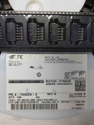 4-794629-2 TE 17+21 resmi