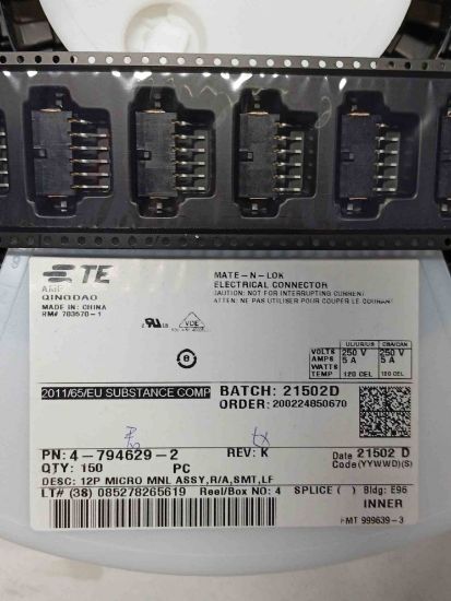 4-794629-2 TE 17+21 resmi