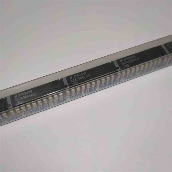 SCX6206WLK NSC ENTEGRELER resmi