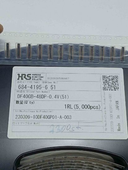 DF40GB-48DP-0.4V(51) resmi