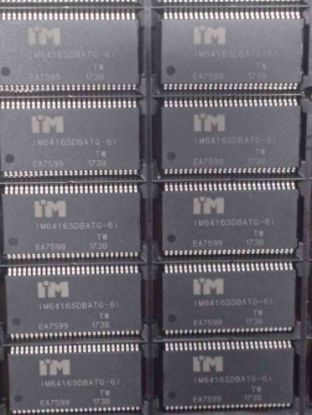 IM6416SDBATG-6I resmi