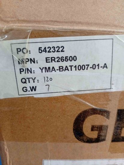 ER26500 3.6V 8600MAH GEBC resmi