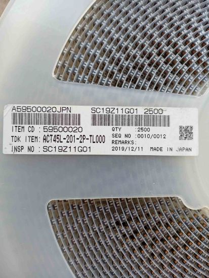 ACT45L2012PTR000 TDK resmi