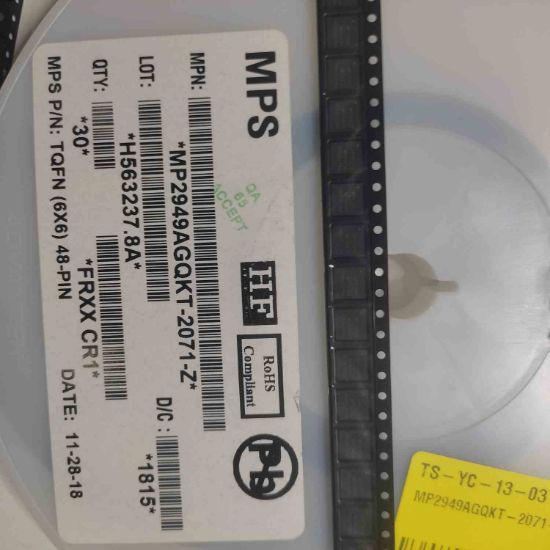 MP2949AGQKT-2071-Z resmi