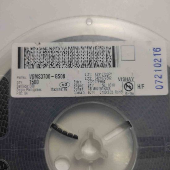 VSMS3700-GS08 resmi