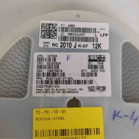 RC2010JK-0712KL resmi