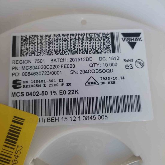 MCS04020C2202FE000 resmi