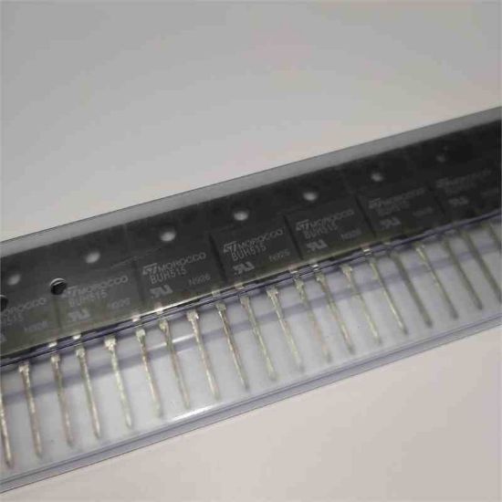 BUH515 ENTEGRELER resmi