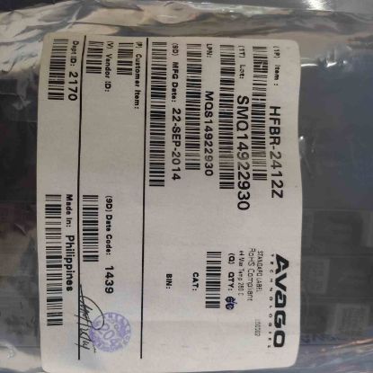 HFBR-2412Z resmi