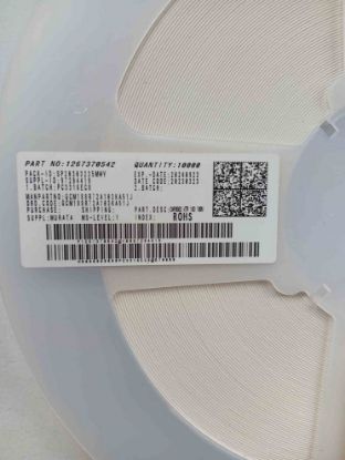 GCM188R72A103KA51J resmi