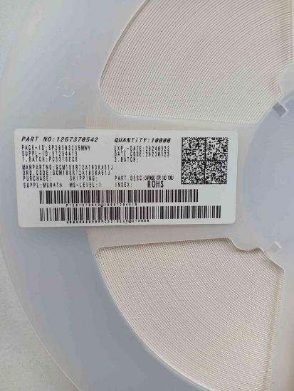 GCM188R72A103KA51J resmi