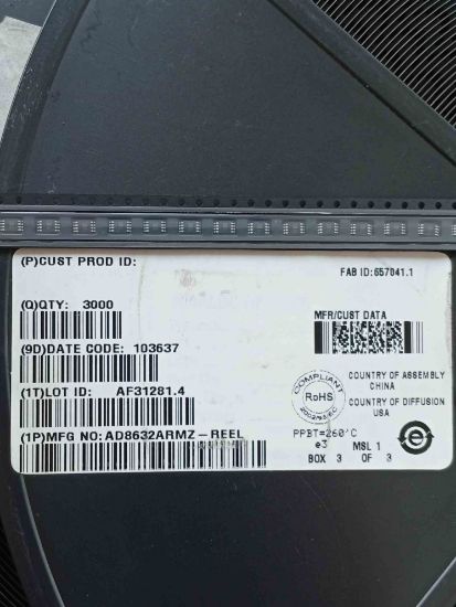 AD8632ARMZ-REEL AD resmi