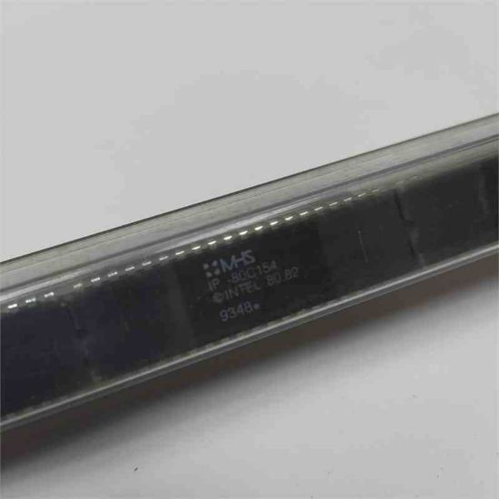 IP80C154 DIP INTEL ENTEGRELER resmi