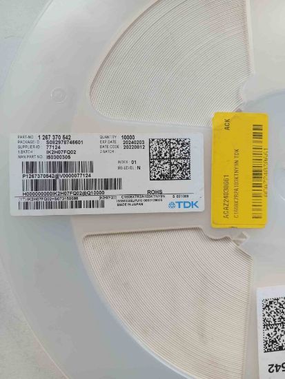 C1608X7R2A103KTNY9N TDK resmi