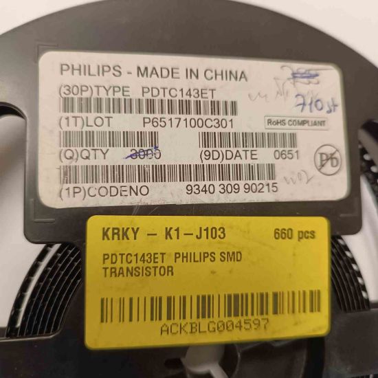 PDTC143ET PHILIPS SMD TRANSİSTÖR resmi
