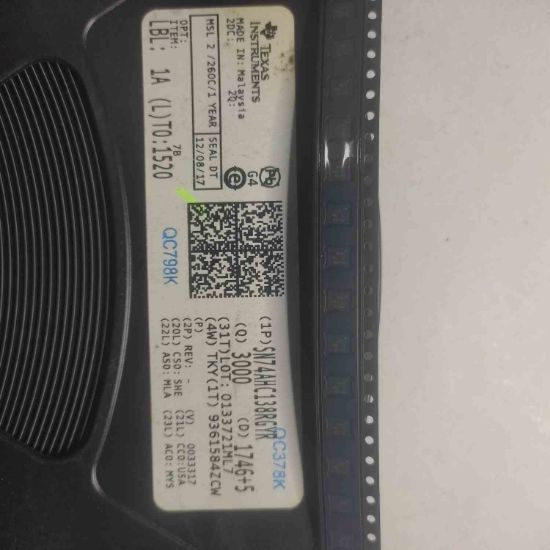 SN74AHC138RGYR resmi