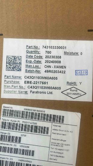 C43Q1103M60A605 resmi