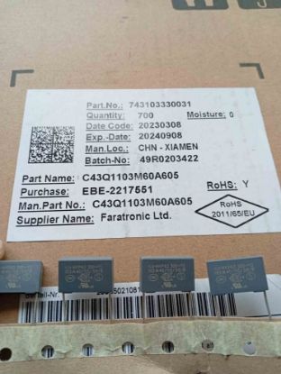 C43Q1103M60A605 resmi