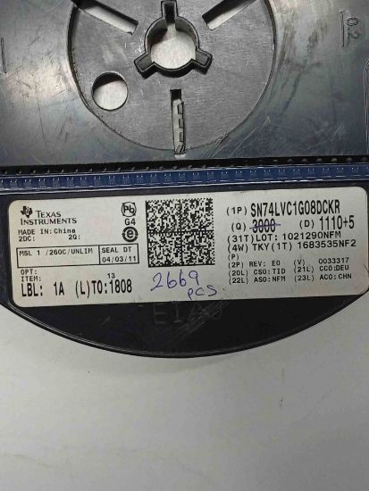 SN74LVC1G08DCKR SMD TEXAS SMD ENTEGRELER resmi