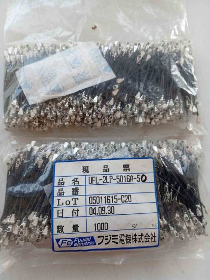 UFL-2LP-5016-A50 KABLO KABLOLAR resmi