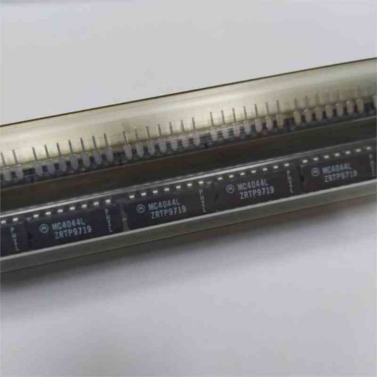 MC4044L MOTOROLA ENTEGRELER resmi