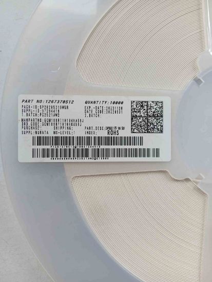 GCM188R71H104KA59J resmi