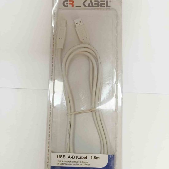 YAZICI KABLOSU resmi