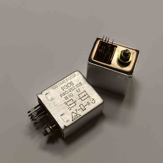 P3C6 RÖLE RÖLE resmi