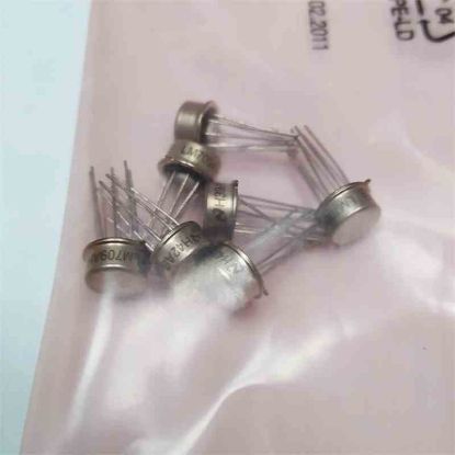 LM709AH TO99 ENTEGRELER resmi