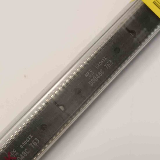 D8048C N/A ENTEGRELER resmi