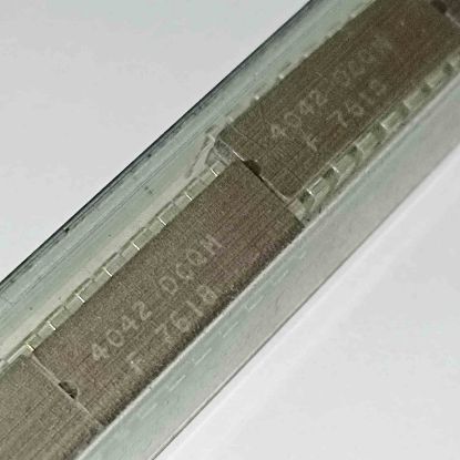 4042 DCQM DİP ENTEGRELER resmi