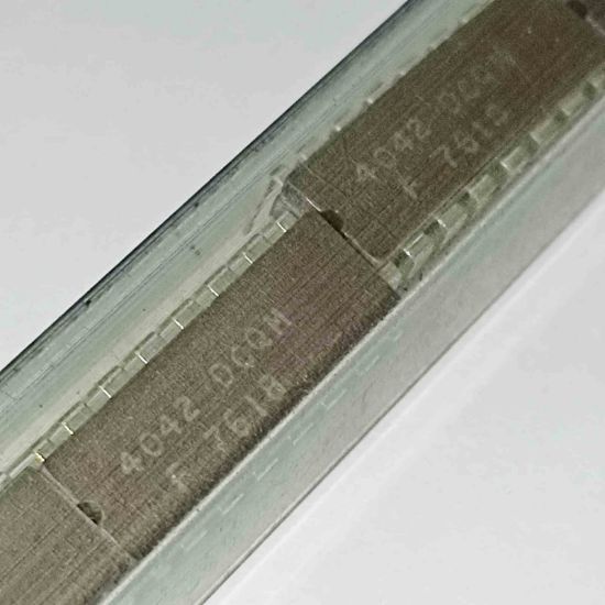 4042 DCQM DİP ENTEGRELER resmi