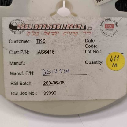 DS1233A SMD TRANSİSTÖR resmi