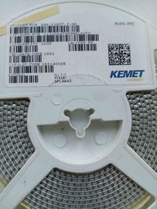 C1210X475M5RACAUTO resmi