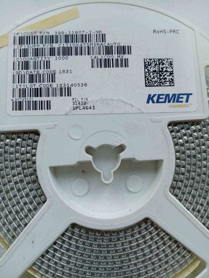 C1210X475M5RACAUTO resmi