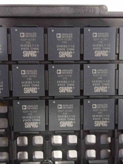 ADSP-SC584-ENG AD resmi