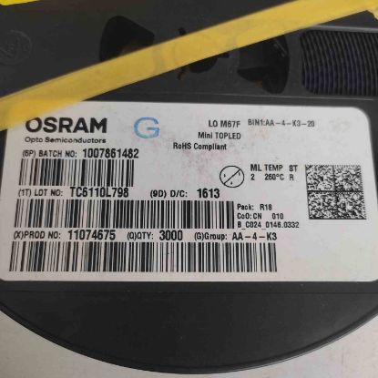 LOM67F BIN:AA-4-K3-20 resmi