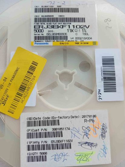 ERCEKF1102V 11K PANASONIC resmi