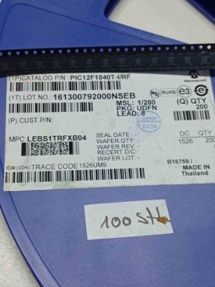 PIC12F1840T-I/RF resmi